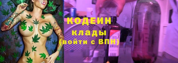 таблы Нефтегорск