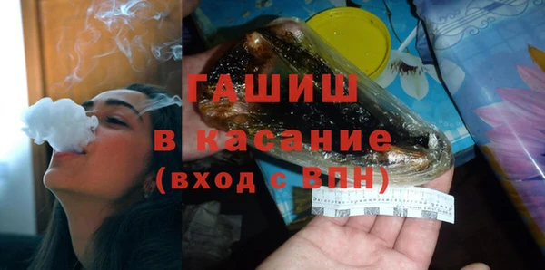 соль ск Алзамай