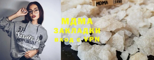 тгк Нея
