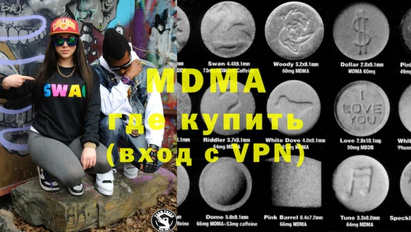 соль ск Алексин