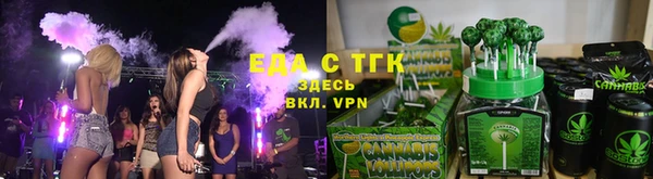 гидра Алексеевка