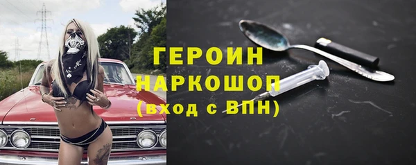 соль ск Алексин