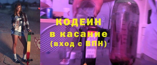 тгк Нея