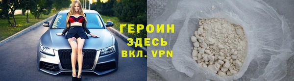 таблы Нефтегорск