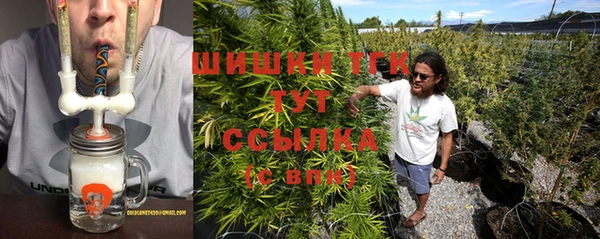 таблы Нефтегорск