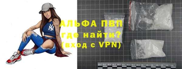 соль ск Алексин