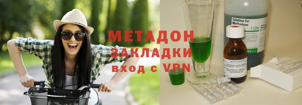 гидра Алексеевка
