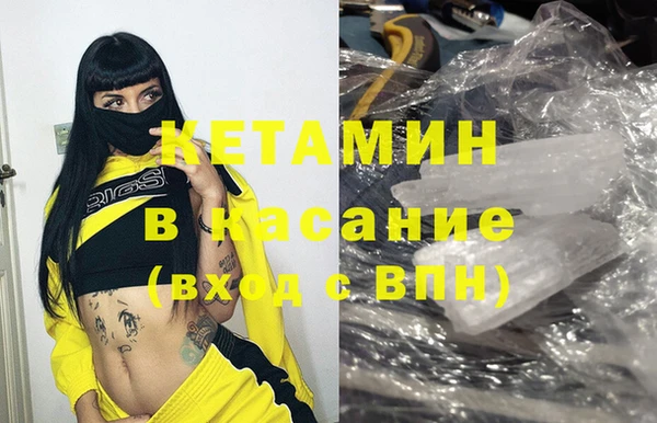 соль ск Алексин
