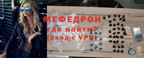 соль ск Алексин