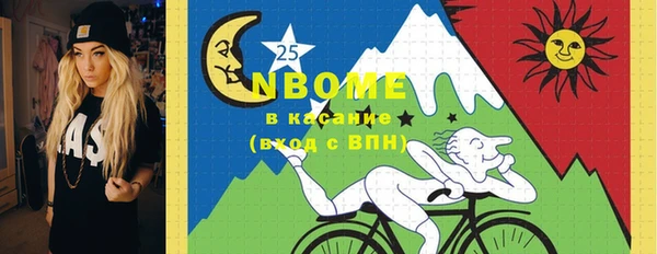 гидра Алексеевка