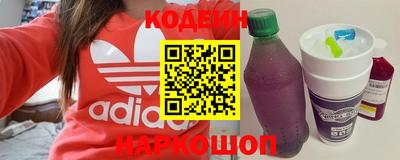 скорость Камышлов