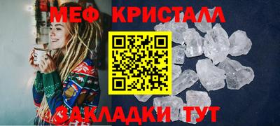 скорость Камышлов
