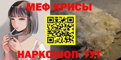 скорость Камышлов
