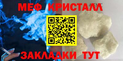 скорость Камышлов