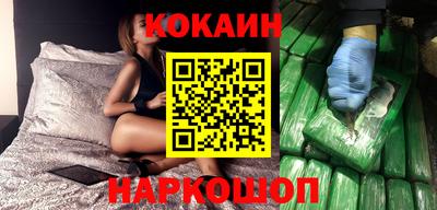 mdpv Кандалакша