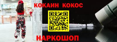 mdpv Кандалакша
