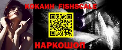 mdpv Кандалакша