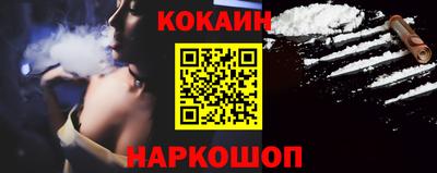 mdpv Кандалакша