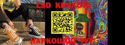mdpv Кандалакша