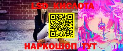 скорость Камышлов
