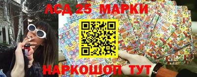 кокаин колумбия Рузаевка
