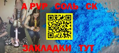 скорость Камышлов