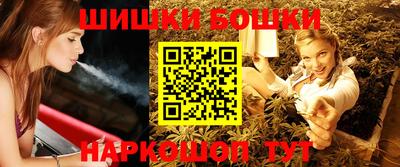 героин Рязань