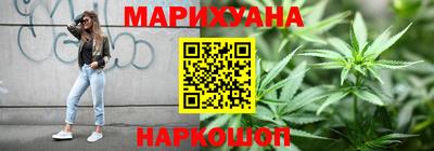 скорость Камышлов
