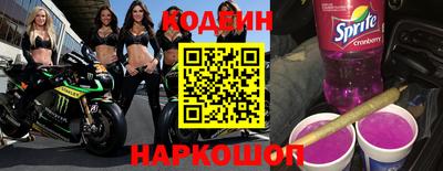 mdpv Кандалакша