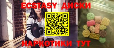mdpv Кандалакша