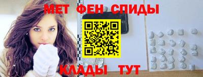 прущие крисы Канаш