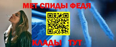 прущие крисы Канаш