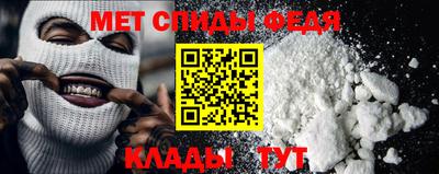 mdpv Кандалакша