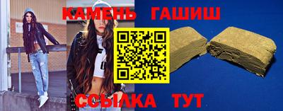 mdpv Кандалакша