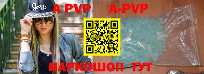 mdpv Кандалакша