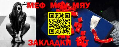 mdpv Кандалакша