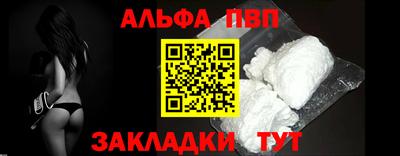 mdpv Кандалакша