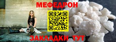 скорость Камышлов