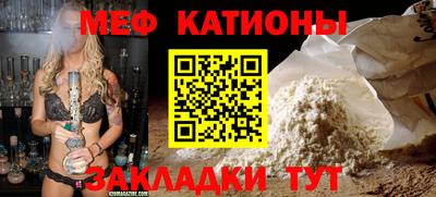 mdpv Кандалакша